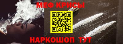 сатива Коммунар