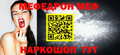 сатива Коммунар