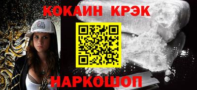 apvp Конаково