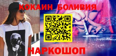 apvp Конаково