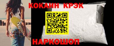 apvp Конаково