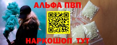 сатива Коммунар