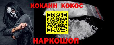 apvp Конаково