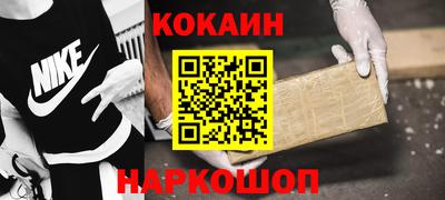apvp Конаково