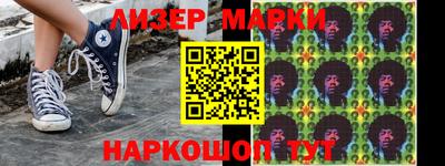 apvp Конаково