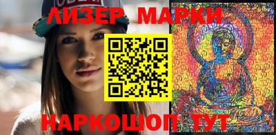 сатива Коммунар