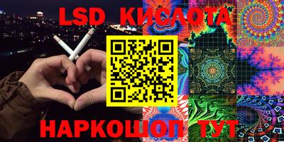 мефедрон мука Комсомольск-на-Амуре