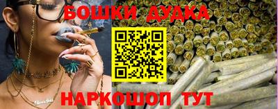 apvp Конаково