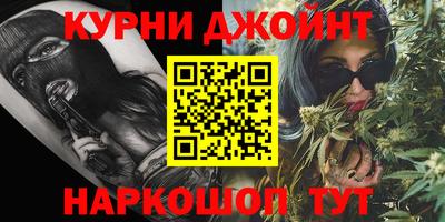 мефедрон мука Комсомольск-на-Амуре