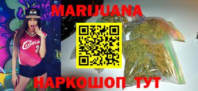 мефедрон мука Комсомольск-на-Амуре