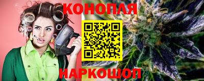 мефедрон мука Комсомольск-на-Амуре