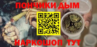 apvp Конаково
