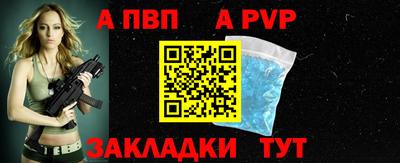 сатива Коммунар