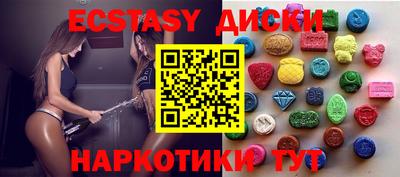 apvp Конаково