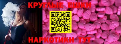apvp Конаково