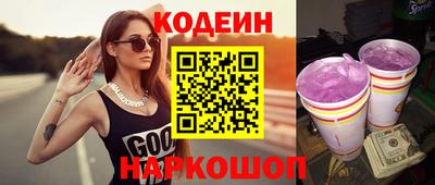apvp Конаково