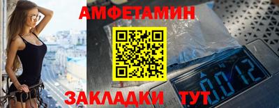 apvp Конаково