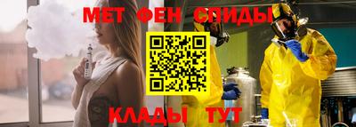 сатива Коммунар
