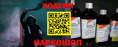 сатива Коммунар