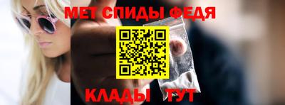 сатива Коммунар