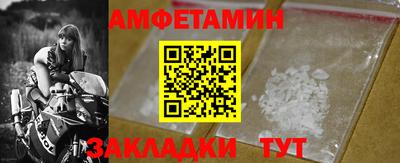 сатива Коммунар