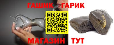 apvp Конаково