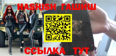 сатива Коммунар
