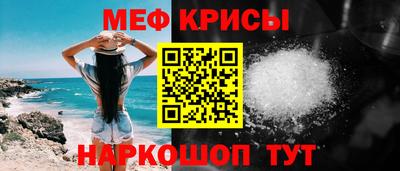 сатива Коммунар
