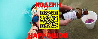 мефедрон мука Комсомольск-на-Амуре