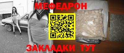 apvp Конаково